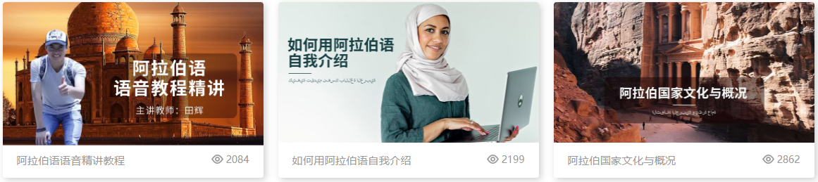 https://img.xiumi.us/xmi/ua/3ONUL/i/d4d0ef351fc4dfb78c0ab151f5f55566-sz_555881.png