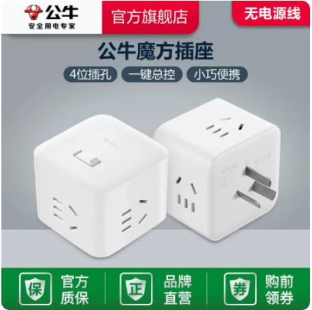 https://img.xiumi.us/xmi/ua/3ONUL/i/d5d98c38cf143f4ad64f2045e5a26b31-sz_190883.png